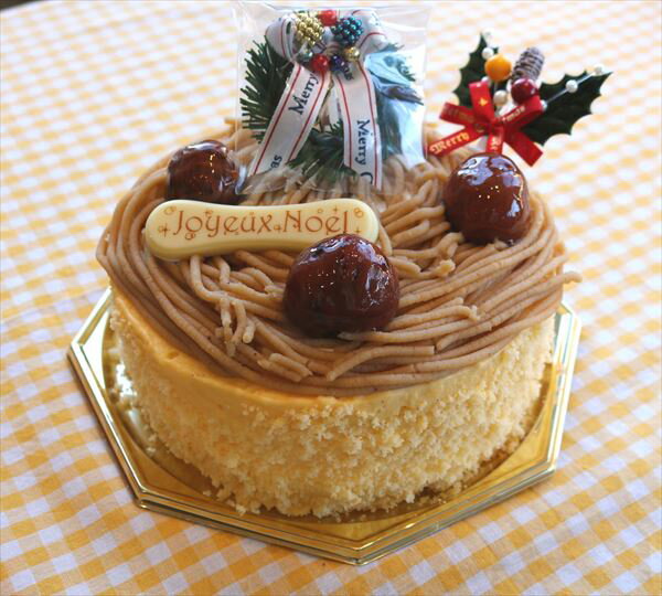 【ふるさと納税】和栗モンブランのクリスマスケーキ(5号)