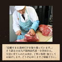 【ふるさと納税】 いわて牛 すき焼き しゃぶしゃぶ用 もも 800g ／ 九戸屋肉店 牛 牛肉 国産 国産牛 黒毛和牛 黒毛和種 ブランド牛 ブランド モモ すきやき しゃぶしゃぶ すき煮 赤身 鍋 お鍋 お取り寄せ ギフト 贈答用 プレゼント 冷凍発送 最高級 岩手県 滝沢市 送料無料 3