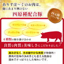 【ふるさと納税】 四元豚 ありすぽーく 焼肉 セット ロース 500g バラ 500g モモ 500g 送料無料 肉 豚肉 精肉 国産 ポーク バラ肉 豚バラ 豚ロース もも もも肉 生姜焼き 炒め物 焼き肉 豚丼 味噌豚 子供に人気 ブランド豚 お取り寄せ 冷凍発送 自宅用 家庭用 岩手県 滝沢市 3