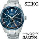 【ふるさと納税】 SEIKO 腕時計 SARF001 セイコー プレザージュ メカニカル ／ 岩手県 雫石町 時計 ウォッチ ウオッチ 男性用 メンズ ビジネス フォーマル カジュアル 高級 プレゼント ギフト 贈答用 ブランド 父の日 成人祝い 就活 社会人 応援 記念日 お祝い 送料無料