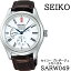 【ふるさと納税】 SEIKO 腕時計 SARW049 セイコー プレザージュ メカニカル ／ 岩手県 雫石町 時計 ウォッチ ウオッチ 男性用 メンズ ビジネス フォーマル カジュアル 高級 プレゼント 贈答用 ギフト ブランド 父の日 成人祝い 就活 社会人 応援 記念日 お祝い 送料無料