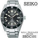 yӂ邳Ɣ[Łz SEIKO rv SBDC101 ZCR[ vXybNX JjJ ^ 茧 Β v EHb` EIb` jp Y rWlX tH[} JWA  v[g Mtg p uh ̓ lj A Љl  LO j 