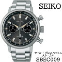 【ふるさと納税】 SEIKO 腕時計 SBEC009 セイコー プロスペックス メカニカル ／ 岩手県 雫石町 時計 ウォッチ ウオッチ 男性用 メンズ ビジネス フォーマル カジュアル 高級 プレゼント ギフ…