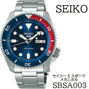 【ふるさと納税】 SEIKO 腕時計 SBSA003 セイコー 5スポーツ メカニカル ／ 岩手県 ...