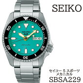 SBSA229֥5ݡġץᥫ˥롿SEIKO