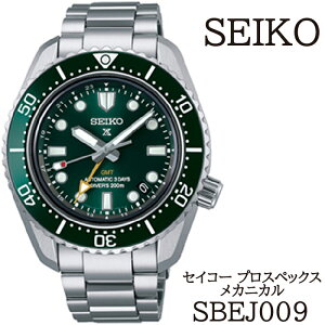 ڤդ뤵Ǽǡ ëѥǥ SEIKO ӻ SBEJ009  ץڥå ᥫ˥  긩 Į  å å   ӥͥ եޥ ץ쥼 ֥ SHOHEI OHTANI OTANI  ١ܡ SHO-TIME WBC ̵