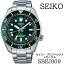 【ふるさと納税】 大谷選手着用モデル SEIKO 腕時計 SBEJ009 セイコー プロスペックス メカニカル ／ ..