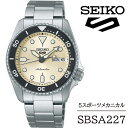 30位! 口コミ数「0件」評価「0」 SEIKO 腕時計 SBSA227 セイコー 5スポーツ メカニカル ／ 岩手県 雫石町 時計 ウォッチ ウオッチ 男性用 メンズ アウト･･･ 