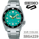 18位! 口コミ数「0件」評価「0」 SEIKO 腕時計 SBSA229 セイコー 5スポーツ メカニカル ／ 岩手県 雫石町 時計 ウォッチ ウオッチ 男性用 メンズ アウト･･･ 