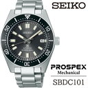 25位! 口コミ数「0件」評価「0」 SEIKO 腕時計 SBDC101 セイコー プロスペックス メカニカル ／ 岩手県 雫石町 時計 ウォッチ ウオッチ 男性用 メンズ ビ･･･ 