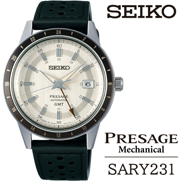 【ふるさと納税】 SEIKO 腕時計 SARY231 セイコー プレザージュ メカニカル ／ 岩手県 雫石町 時計 ウォッチ ウオッチ 男性用 メンズ ビジネス フォーマル カジュアル 高級 プレゼント ギフト 贈答用 ブランド 父の日 成人祝い 就活 社会人 応援 記念日 お祝い 送料無料