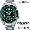 23位! 口コミ数「0件」評価「0」 大谷選手着用モデル SEIKO 腕時計 SBEJ009 セイコー プロスペックス メカニカル ／ 岩手県 雫石町 時計 ウォッチ ウオッチ･･･ 