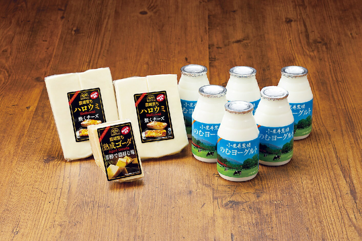 【ふるさと納税】小岩井農場手作りチーズ2種&のむヨーグルト150ml×6本詰め合わせセット熟成チーズゴーダフレッシュチーズハロウミ乳飲料ドリンク岩手県雫石町送料無料H-033
