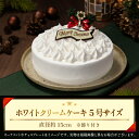 岩手県雫石町の画像3