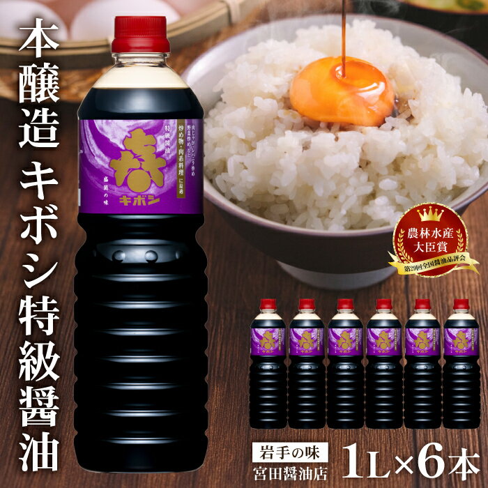 긩Į㤨֡ڤդ뤵Ǽǡ   ܾ¤ ܥõ ǻ 1åȥ 6 å  õ 礦 礦 Ĵ̣ ǻ 1l 1l 1000ml Ȣ ﲹ ﲹݴ Ĺ¸      ץ쥼 ʬ 긩 Į ̵ ľŹפβǤʤ11,000ߤˤʤޤ