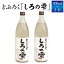 ڤդ뤵Ǽǡ ɤ֤ μ 900ml 2 ں    ϼ  륳  ռ   Ϸ ϸǿ͵ ͵  ץ쥼 £ʪ   1800ml ¢ȯ Ȼ 껳 ̾  긩 Į ľ ̵