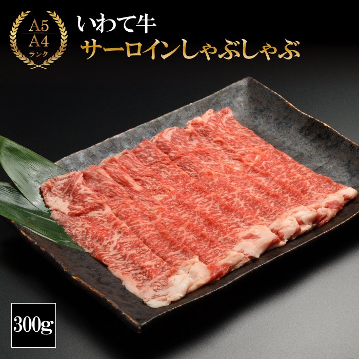 【ふるさと納税】肉 