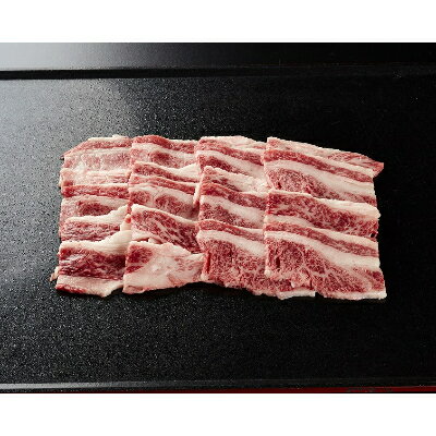 【ふるさと納税】＼くずまき高原牧場直送/ 国産黒毛和牛 焼肉 セット 600g 食べ比べ モモ バラ【配送不可地域：離島】【1231739】