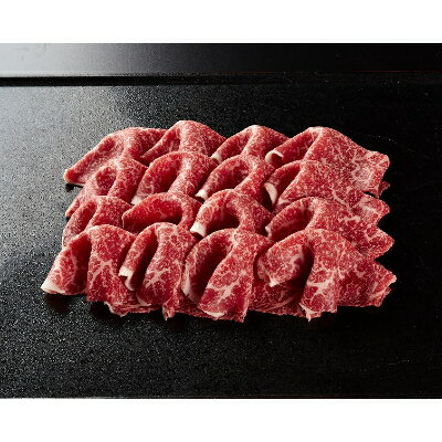 【ふるさと納税】＼くずまき高原牧場直送/ 国産黒毛和牛焼肉(モモ肉・バラ) & しいたけ セット【配送不可地域：離島・北海道・沖縄県・関東・信越、北陸・東海・近畿・中国・四国・九州】【1231759】