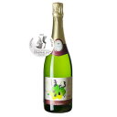 【ふるさと納税】岩手くずまきワイン スパークリング 【ほたるスパークリング・白:750ml】 1本【1648943】