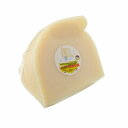 【ふるさと納税】くずまき高原牧場 ゴーダチーズ:50g×5個セット【配送不可地域:離島】【1649279】