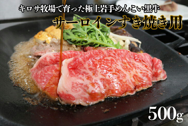 岩手県岩手町のふるさと納税返礼品(おすすめ)│2022最新情報【HISふるさと納税比較】 岩手県岩手町のふるさと納税返礼品(おすすめ)│2022最新情報【HISふるさと納税比較】