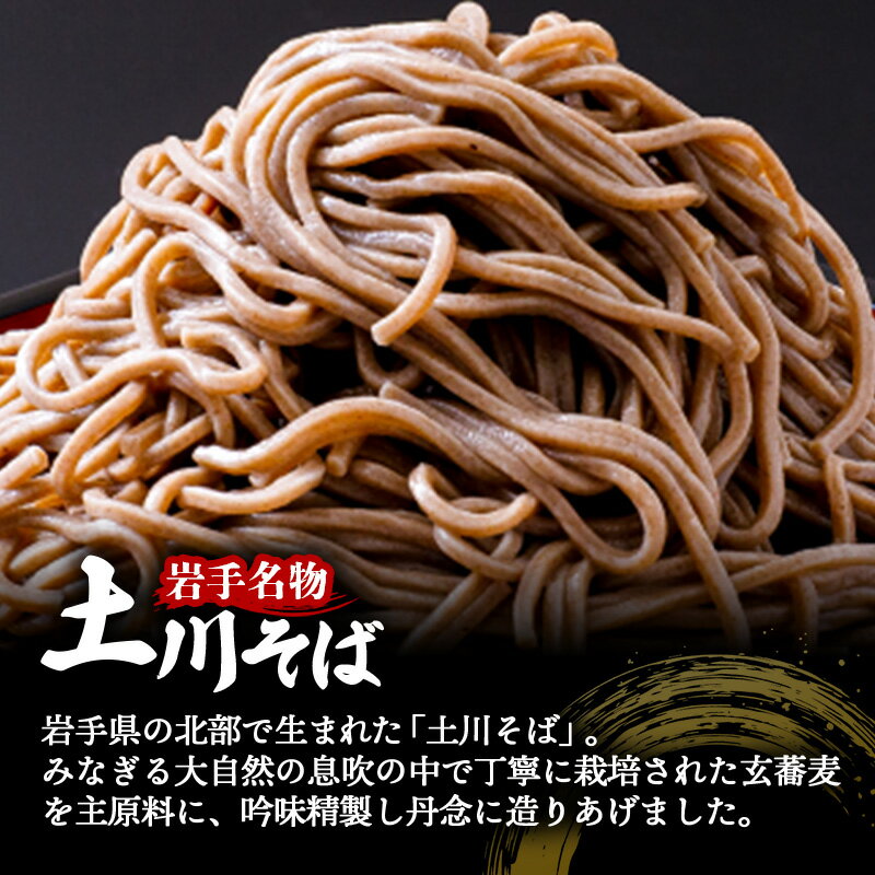 岩手県岩手町の画像2