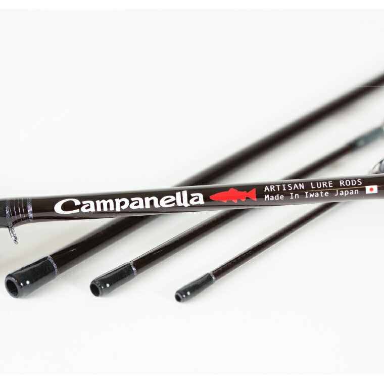 【ふるさと納税】オールハンドメイドルアーロッド トラウトスピニング 2本継 (C243TSUL) Campanella カムパネラ（BI107）