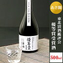 商品画像3