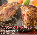 岩手県矢巾町の画像3