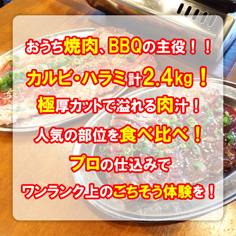 岩手県矢巾町の画像3