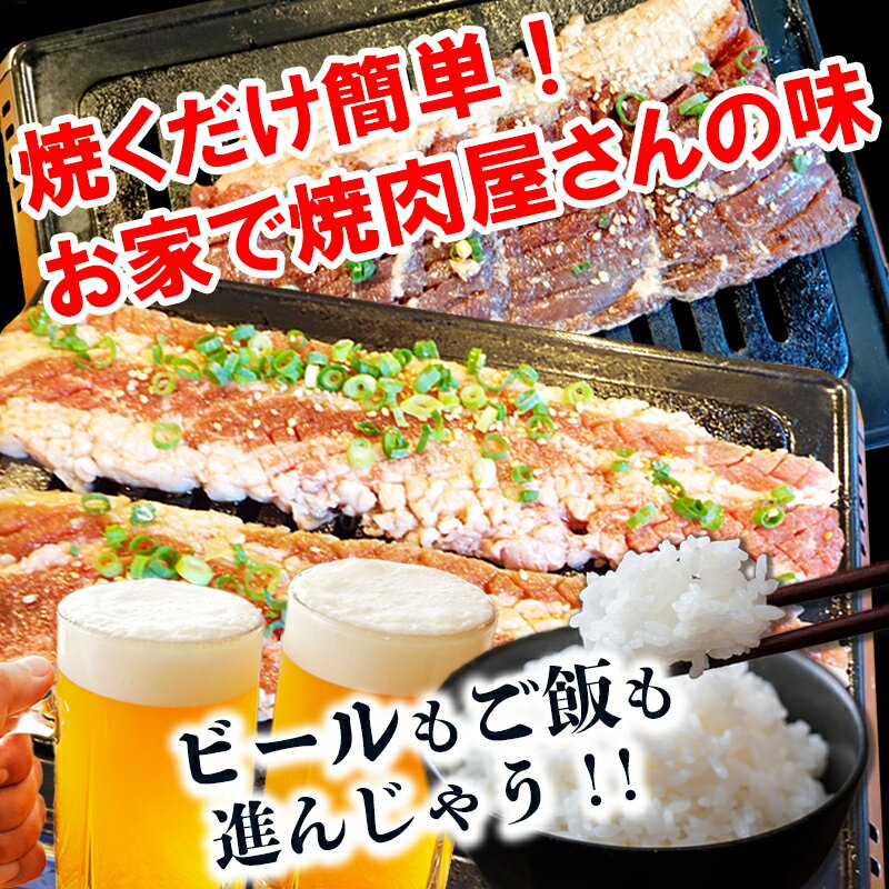 岩手県矢巾町の画像3