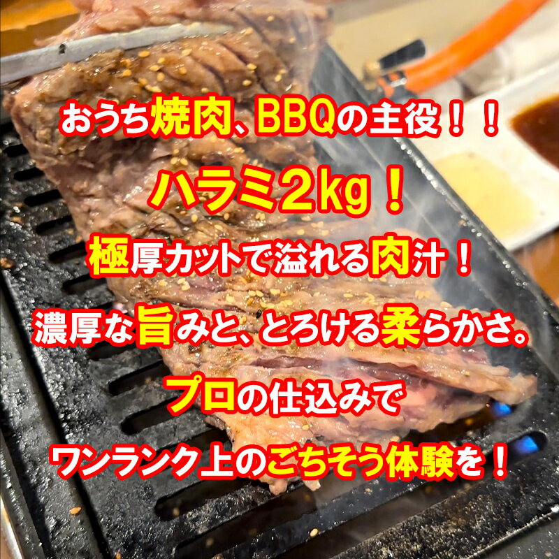 岩手県矢巾町の画像3