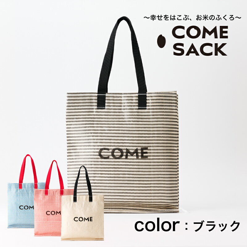 岩手県矢巾町の画像2