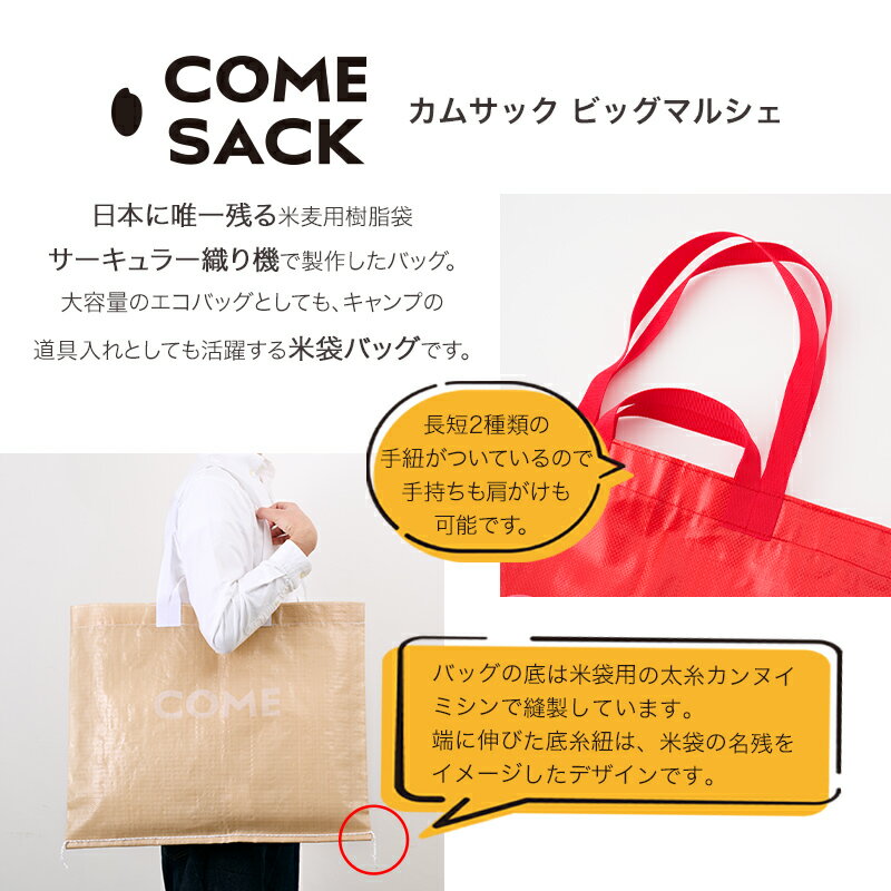 岩手県矢巾町の画像3