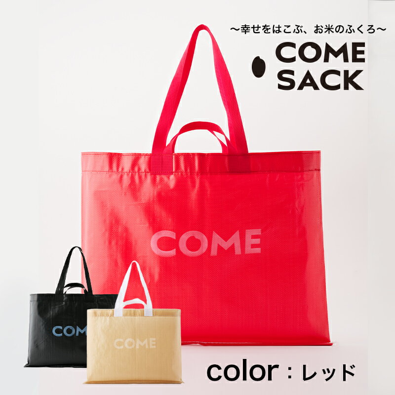 岩手県矢巾町の画像2