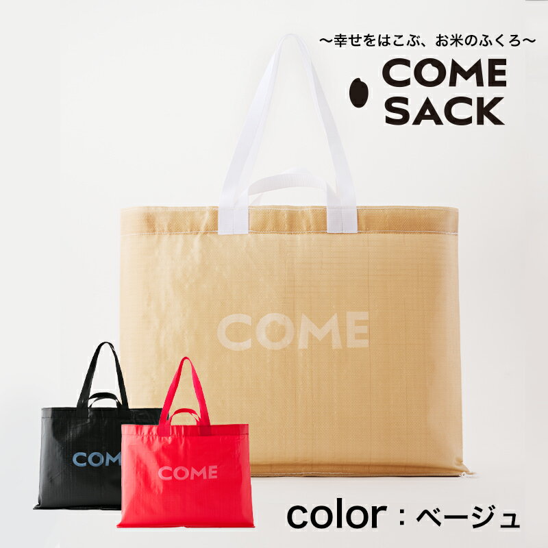 岩手県矢巾町の画像2