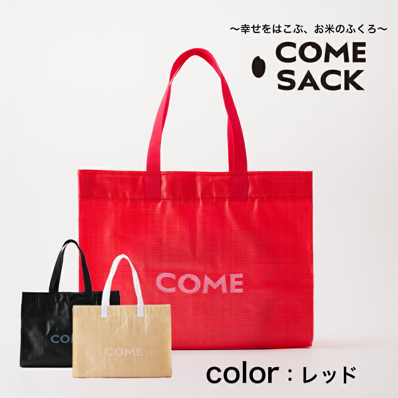 岩手県矢巾町の画像2