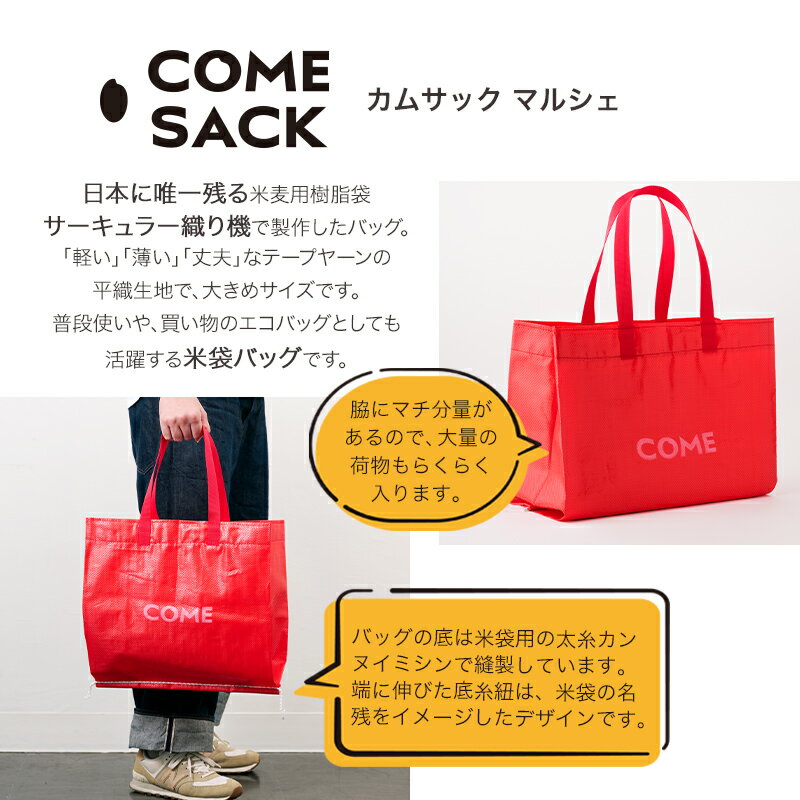 岩手県矢巾町の画像3