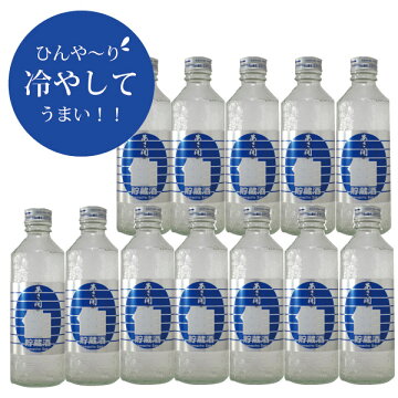 本醸造生貯蔵酒300ml×12本セット