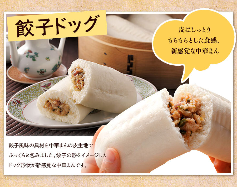 �ڤդ뤵��Ǽ�ǡۥե��п��ʡ��ҥɥå�4�ġ�4�ޡ���16�ġ�2.4kg