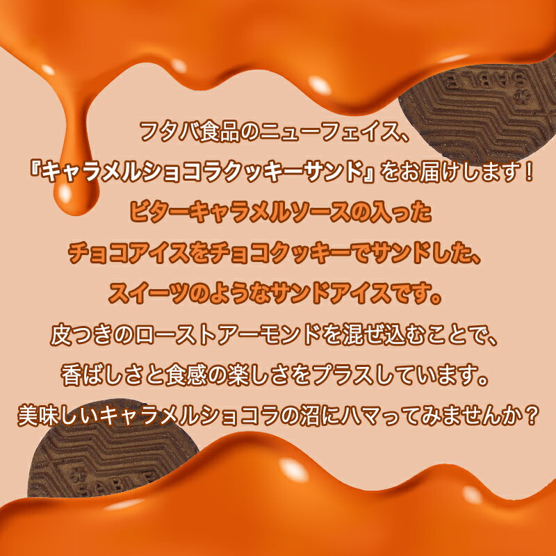 thum2