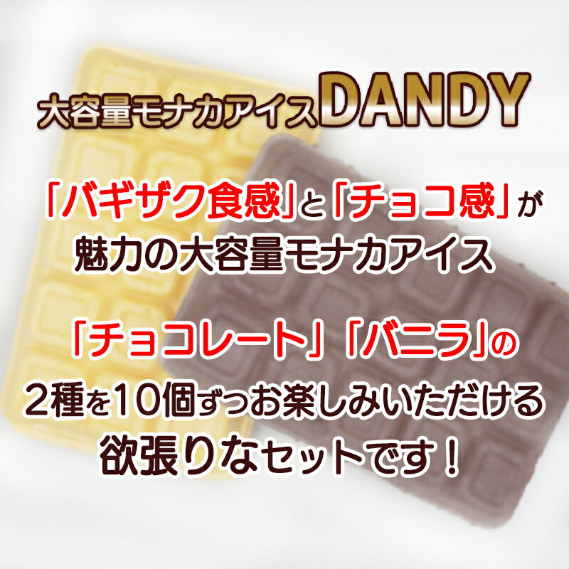 岩手県矢巾町の画像3