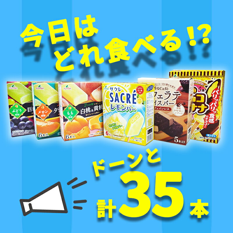 岩手県矢巾町の画像2