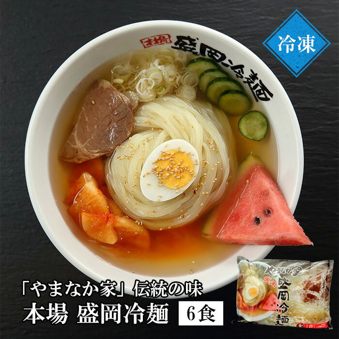 記事番号:33740/アイテムID:382376の画像