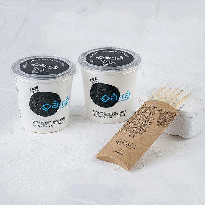 【ふるさと納税】「最高金賞」ga・raギリシャヨーグルト2個＆ハチミツスティック5本のサムネイル