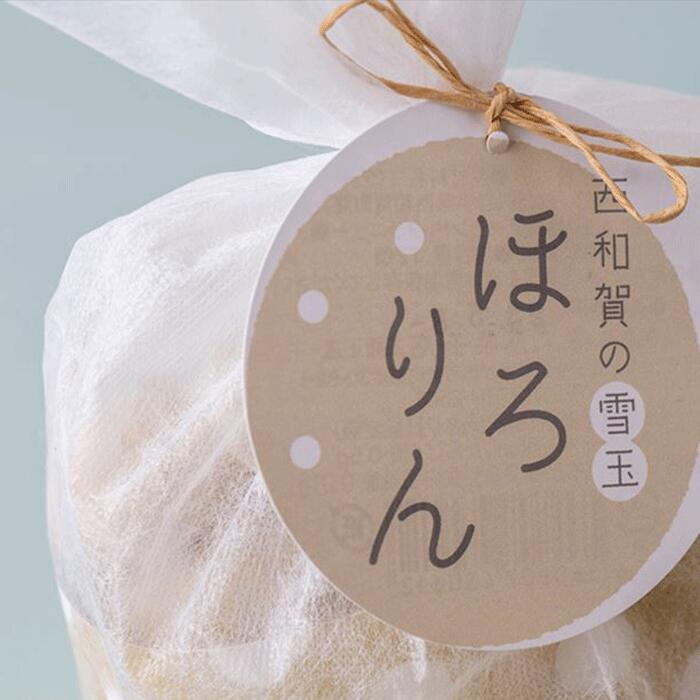 22位! 口コミ数「0件」評価「0」そば粉のクッキー「ほろりん」12個入り4袋