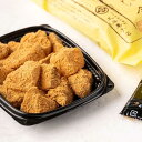 12位! 口コミ数「0件」評価「0」本返し わらび餅 150g×4個