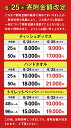 岩手県金ケ崎町の画像2