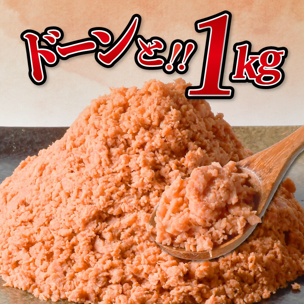 岩手県金ケ崎町の画像3